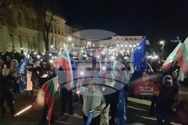 Враца - „ДПС - Ново начало“ - митинг