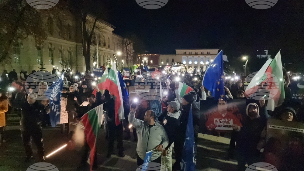 Враца - „ДПС - Ново начало“ - митинг