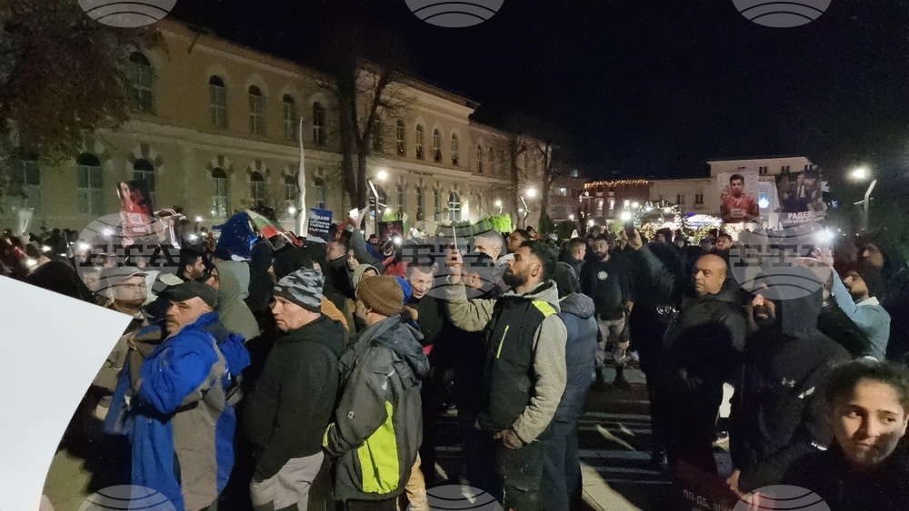 Враца - „ДПС - Ново начало“ - митинг