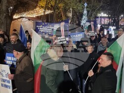 Провадия - „ДПС - Ново начало“ - митинг