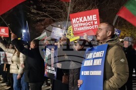 Провадия - „ДПС - Ново начало“ - митинг