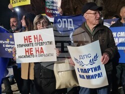 Провадия - „ДПС - Ново начало“ - митинг