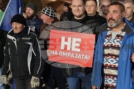 Провадия - „ДПС - Ново начало“ - митинг
