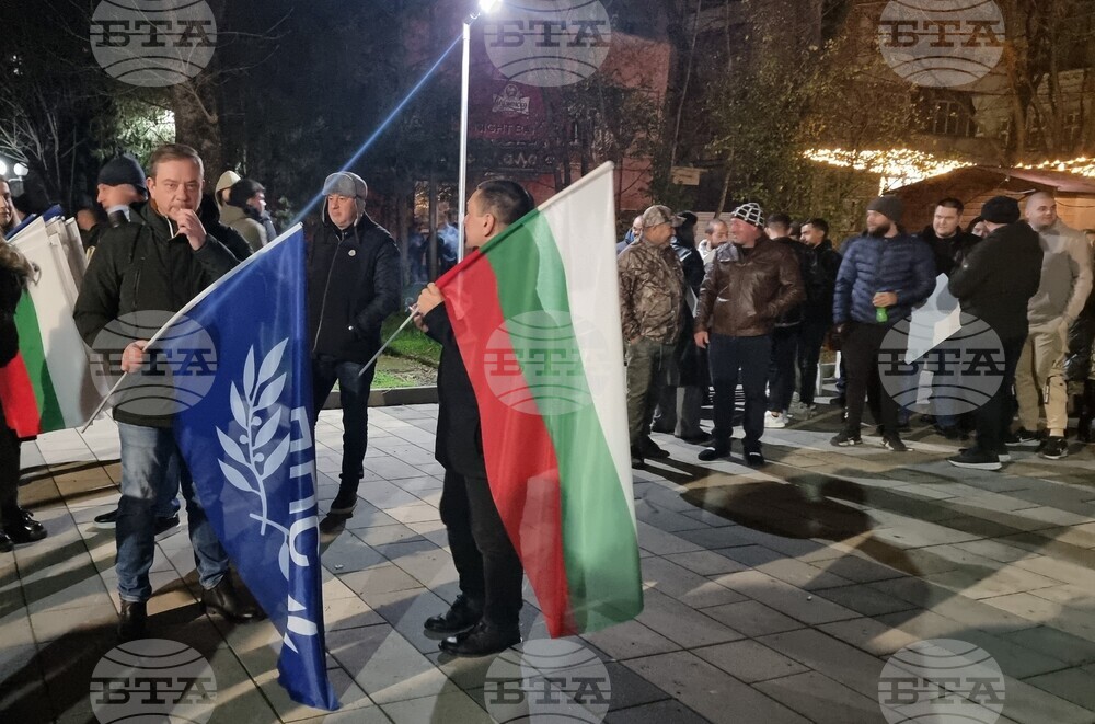Провадия - „ДПС - Ново начало“ - митинг