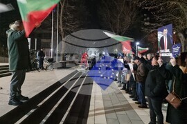 Провадия - „ДПС - Ново начало“ - митинг