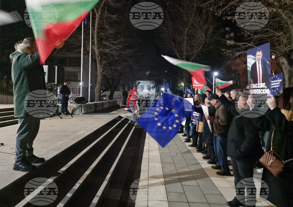 Провадия - „ДПС - Ново начало“ - митинг