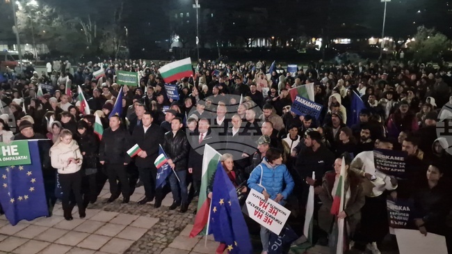 Митинг в защита на стабилността и правителството организира „ДПС-Ново начало“ в Разград