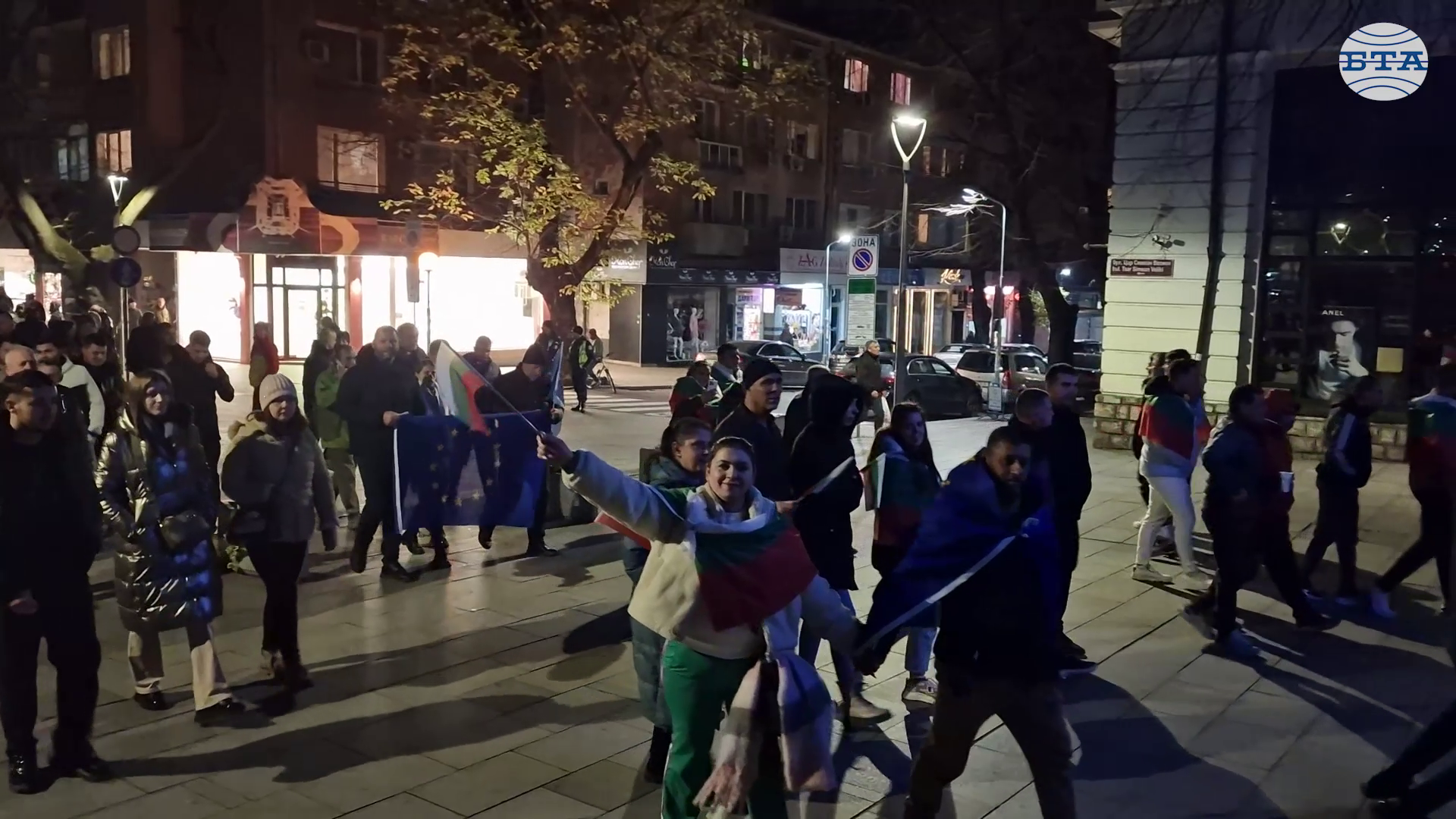 На митинг в подкрепа на правителството се събраха граждани в Стара Загора