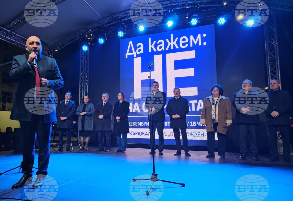 Седемте кметове на област Кърджали застанаха заедно на една трибуна по време на организирания митинг под надслов „Не на омразата“