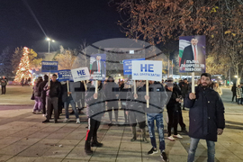 Монтана - митинг  „ДПС - Ново начало“