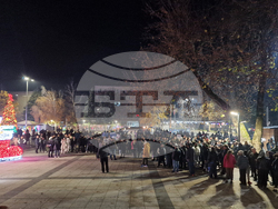 Монтана - митинг  „ДПС - Ново начало“