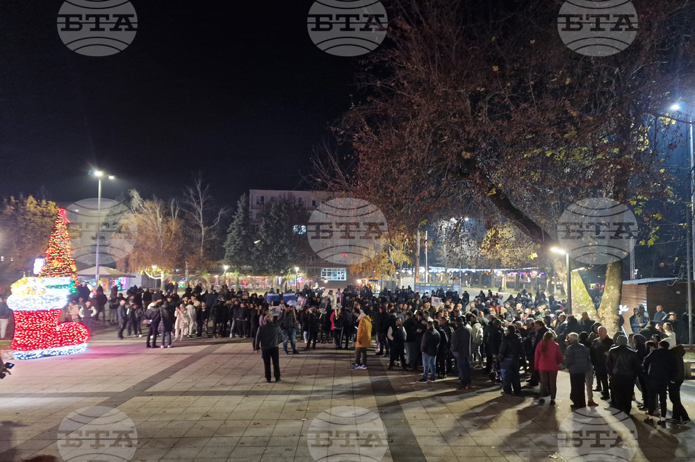 Монтана - митинг  „ДПС - Ново начало“