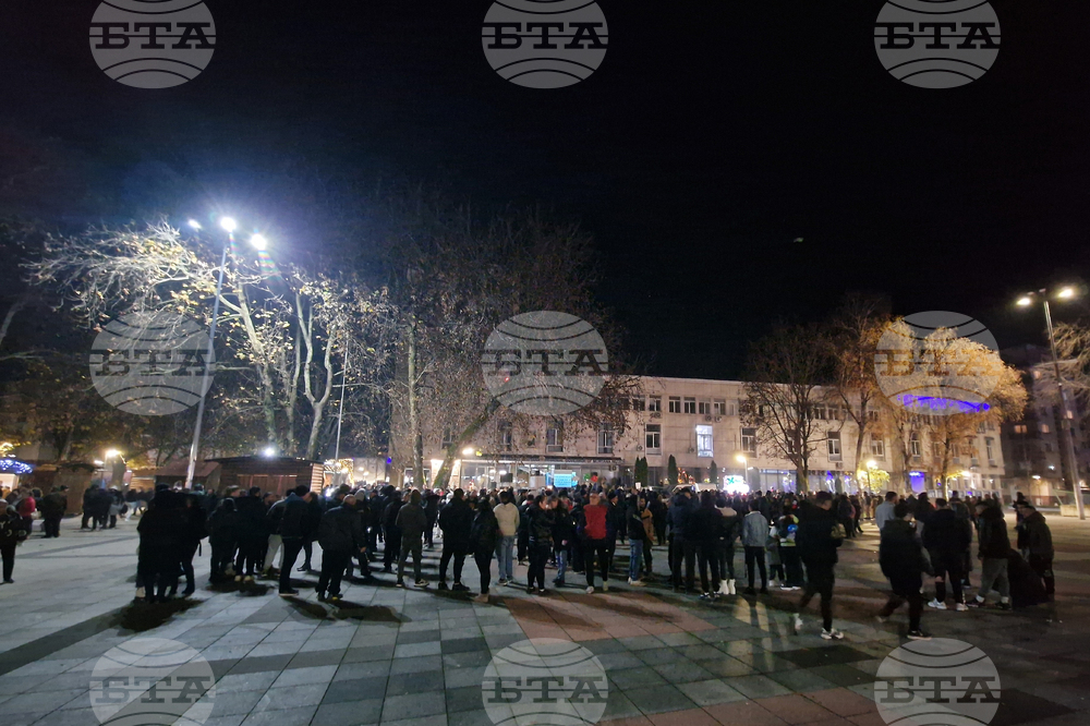 Монтана - митинг  „ДПС - Ново начало“