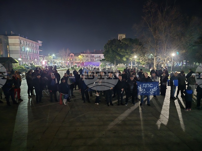 Към единност и сплотеност призова на митинг на "ДПС-Ново начало" в Луковит народният представител Неждет Шабан