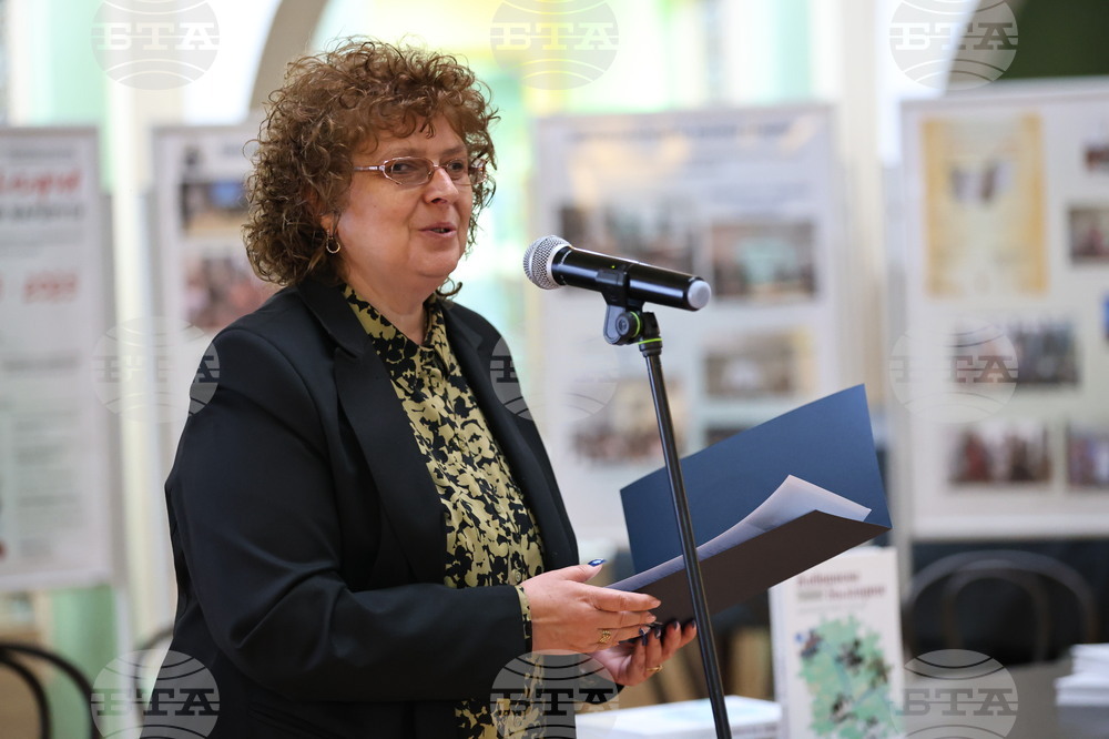 Пловдив - „Живописна България“