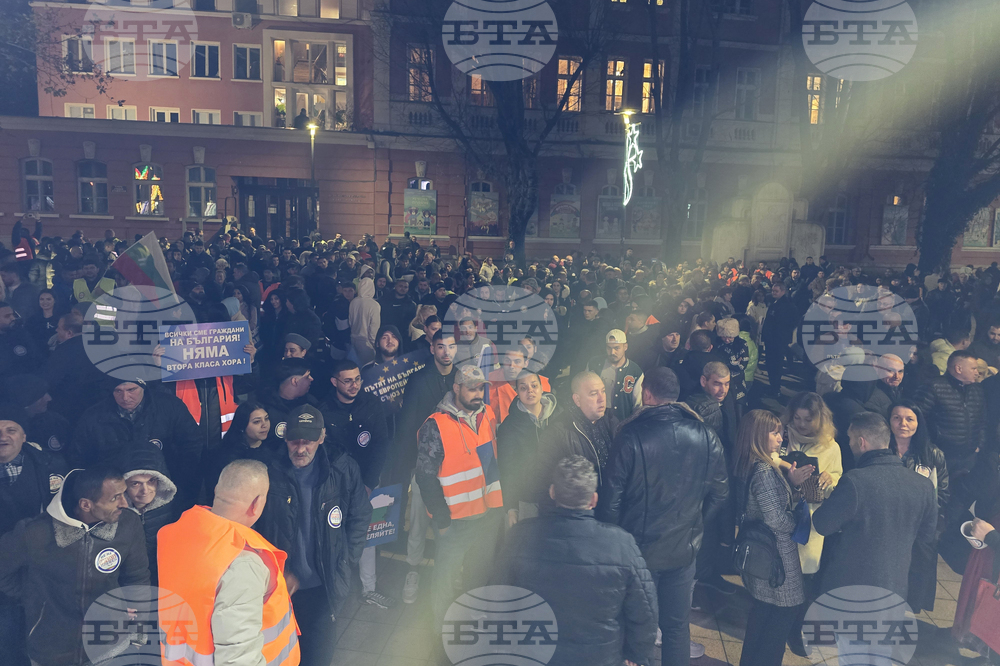 Плевен - митинг - „ДПС – Ново начало“