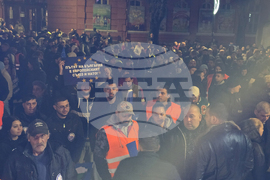 Плевен - митинг - „ДПС – Ново начало“