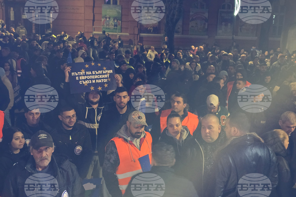 Плевен - митинг - „ДПС – Ново начало“