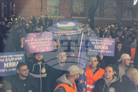 Плевен - митинг - „ДПС – Ново начало“