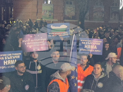 Плевен - митинг - „ДПС – Ново начало“