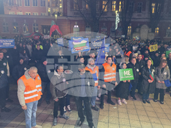 Плевен - митинг - „ДПС – Ново начало“