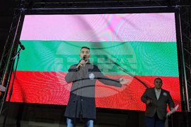 Плевен - митинг - „ДПС – Ново начало“