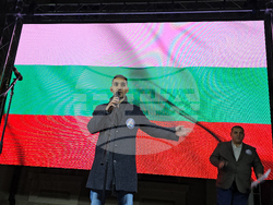 Плевен - митинг - „ДПС – Ново начало“