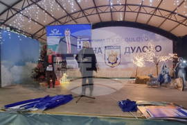 Дулово - митинг - „ДПС – Ново начало“