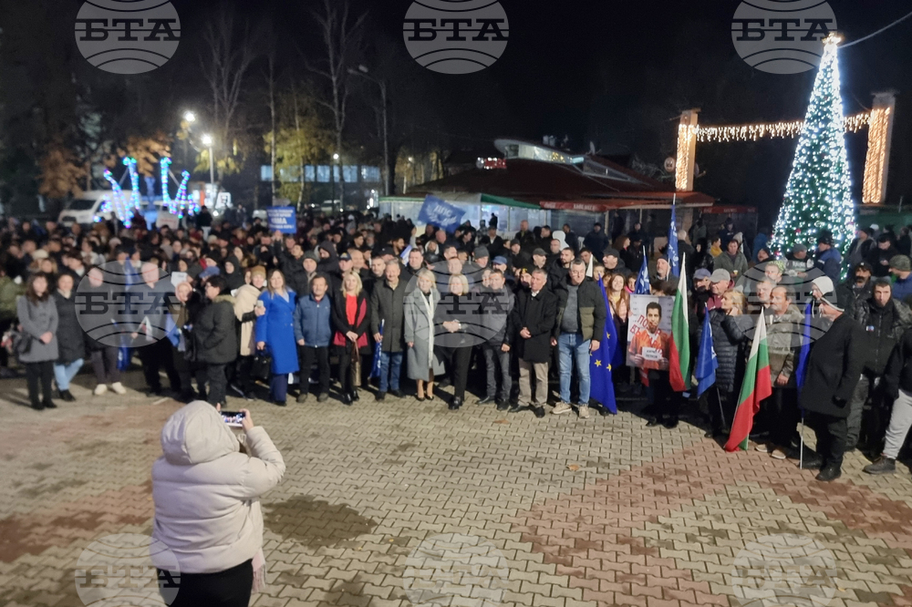 Дулово - митинг - „ДПС – Ново начало“