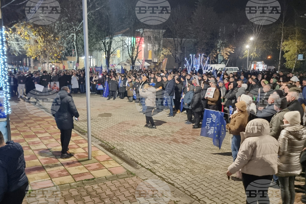 Дулово - митинг - „ДПС – Ново начало“