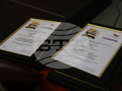 Панаир на книгата - откриване - награди „Златен лъв“