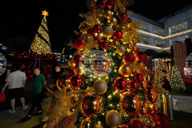 CORRECTION Philippines Holiday Lights