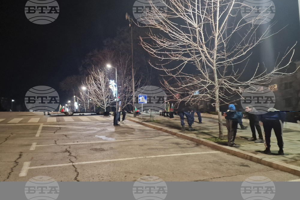 Шумен - протест - граждани