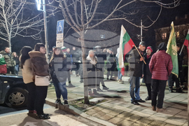 Шумен - протест - граждани