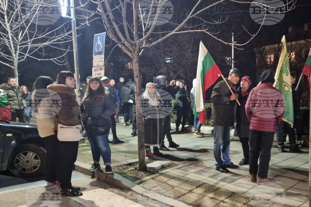 Шумен - протест - граждани