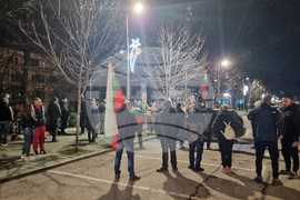 Шумен - протест - граждани