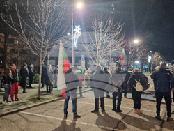 Шумен - протест - граждани