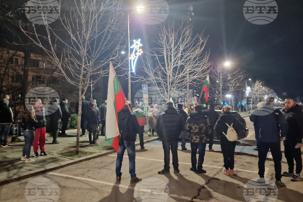 Шумен - протест - граждани