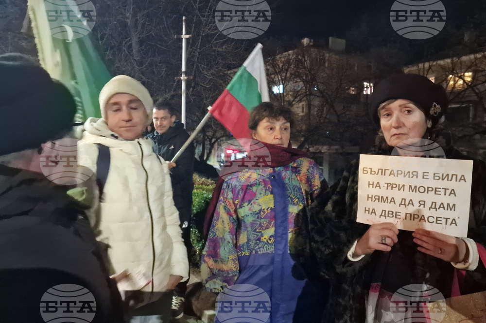 Шумен - протест - граждани