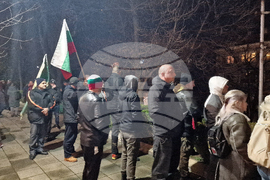 Шумен - протест - граждани