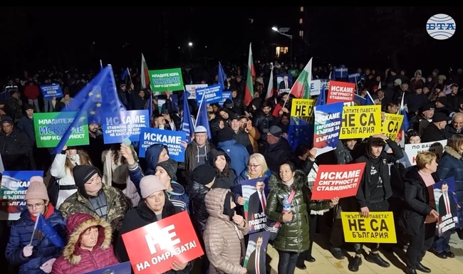 Митингът в село Крушари приключи