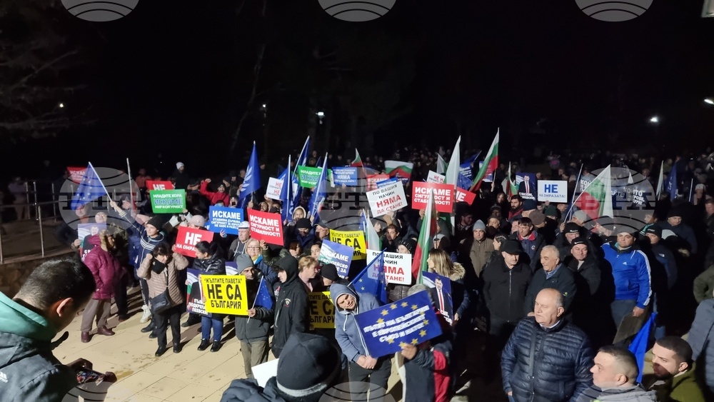 Село Крушари - митинг - „ДПС - Ново начало“