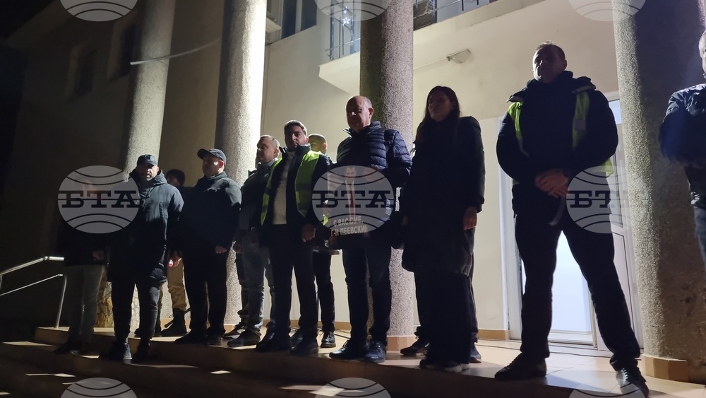 Село Крушари - митинг - „ДПС - Ново начало“