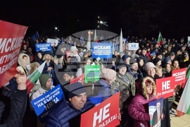 Село Крушари - митинг - „ДПС - Ново начало“