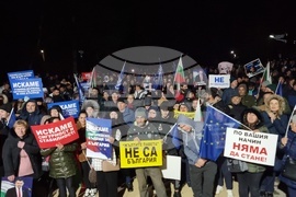 Село Крушари - митинг - „ДПС - Ново начало“