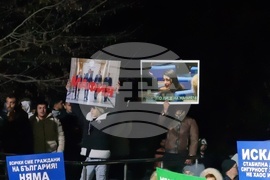 Село Крушари - митинг - „ДПС - Ново начало“