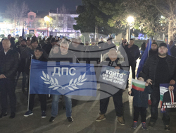 Луковит - „ДПС - Ново начало“ – митинг