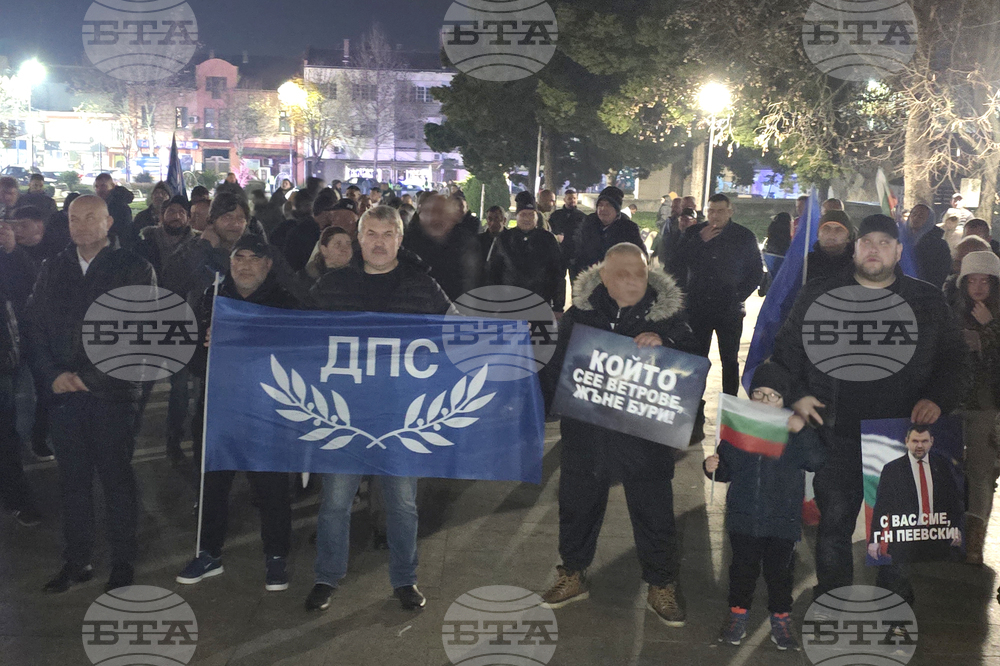 Луковит - „ДПС - Ново начало“ – митинг