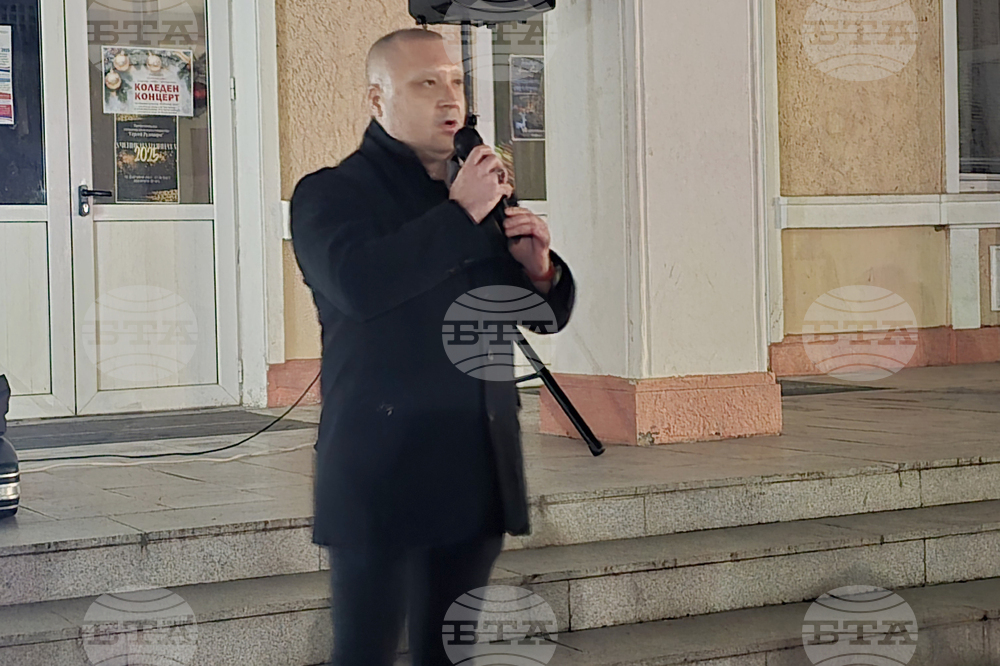 Луковит - „ДПС - Ново начало“ – митинг