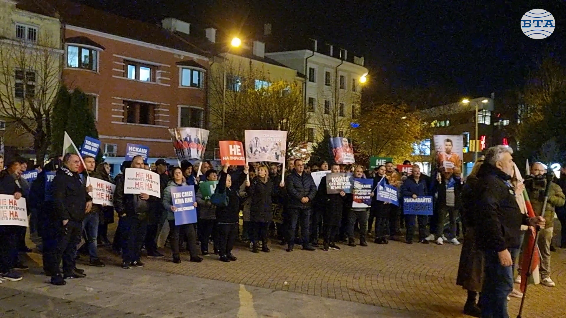 В Сливен митинг на привърженици на „ДПС-Ново начало“ подкрепи лидера си Делян Пеевски и кабинета „Желязков“